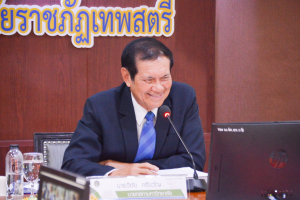 การประชุมสภา มรท. ครั้งที่ 8/66