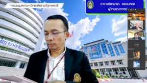 การประชุมสภา มรท. ครั้งที่ 8/66