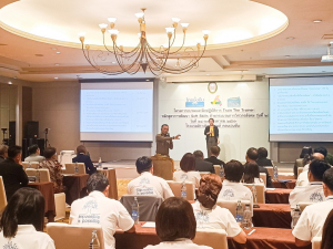 มรท. ร่วมพิธีปิดการอบรม Train the Trainer หลักสูตรการพัฒนา Soft Skills ด้วยกระบวนการวิศวกรสังคม รุ่นที่ 2