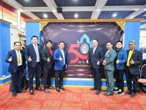 มรท. ร่วมลงนาม MOU เครือข่ายมหาวิทยาลัยราชภัฏและมหาวิทยาลัยเทคโนโลยีราชมงคลเพื่อเป้าหมายการพัฒนาที่ยั่งยืน