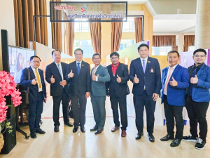 มรท. ร่วมลงนาม MOU เครือข่ายมหาวิทยาลัยราชภัฏและมหาวิทยาลัยเทคโนโลยีราชมงคลเพื่อเป้าหมายการพัฒนาที่ยั่งยืน
