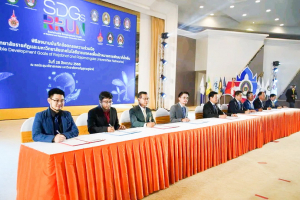 มรท. ร่วมลงนาม MOU เครือข่ายมหาวิทยาลัยราชภัฏและมหาวิทยาลัยเทคโนโลยีราชมงคลเพื่อเป้าหมายการพัฒนาที่ยั่งยืน