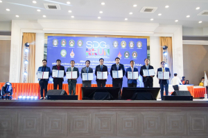 มรท. ร่วมลงนาม MOU เครือข่ายมหาวิทยาลัยราชภัฏและมหาวิทยาลัยเทคโนโลยีราชมงคลเพื่อเป้าหมายการพัฒนาที่ยั่งยืน