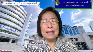 การประชุม คกก.นโยบายพัฒนาวิชาการ วิจัยและนวัตกรรม ครั้งที่ 11/66