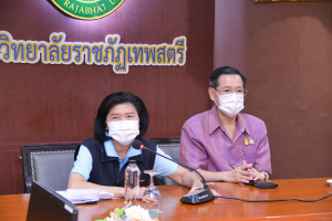 มรท. ให้การต้อนรับ ผวจ.ลพบุรี และนายกเหล่ากาชาด ในโอกาสเยี่ยมนักศึกษาทุนในพระราชานุเคราะห์สมเด็จพระกนิษฐาธิราชเจ้า กรมสมเด็จพระเทพรัตนราชสุดาฯ สยามบรมราชกุมารี