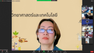 การประชุม คกก.บัณฑิตศึกษา ครั้งที่ 8/66
