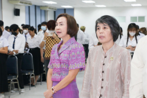 คณะวิทยาการจัดการจัดโครงการสร้างเสริมความรัก ความสามัคคี มุทิตาคารวะ และถอดประสบการณ์แลกเปลี่ยนเรียนรู้ Happy Work Place