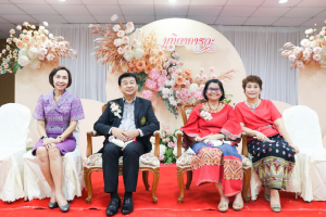 คณะวิทยาการจัดการจัดโครงการสร้างเสริมความรัก ความสามัคคี มุทิตาคารวะ และถอดประสบการณ์แลกเปลี่ยนเรียนรู้ Happy Work Place