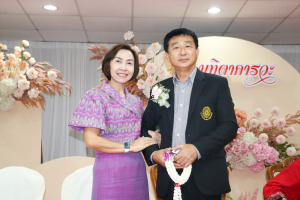 คณะวิทยาการจัดการจัดโครงการสร้างเสริมความรัก ความสามัคคี มุทิตาคารวะ และถอดประสบการณ์แลกเปลี่ยนเรียนรู้ Happy Work Place