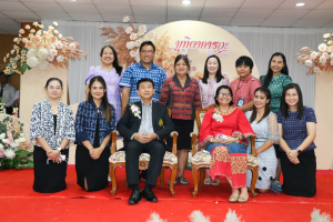 คณะวิทยาการจัดการจัดโครงการสร้างเสริมความรัก ความสามัคคี มุทิตาคารวะ และถอดประสบการณ์แลกเปลี่ยนเรียนรู้ Happy Work Place