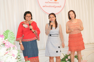 คณะวิทยาการจัดการจัดโครงการสร้างเสริมความรัก ความสามัคคี มุทิตาคารวะ และถอดประสบการณ์แลกเปลี่ยนเรียนรู้ Happy Work Place