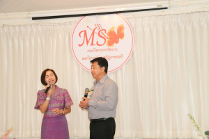 คณะวิทยาการจัดการจัดโครงการสร้างเสริมความรัก ความสามัคคี มุทิตาคารวะ และถอดประสบการณ์แลกเปลี่ยนเรียนรู้ Happy Work Place