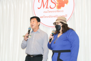 คณะวิทยาการจัดการจัดโครงการสร้างเสริมความรัก ความสามัคคี มุทิตาคารวะ และถอดประสบการณ์แลกเปลี่ยนเรียนรู้ Happy Work Place