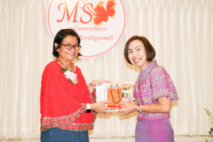 คณะวิทยาการจัดการจัดโครงการสร้างเสริมความรัก ความสามัคคี มุทิตาคารวะ และถอดประสบการณ์แลกเปลี่ยนเรียนรู้ Happy Work Place