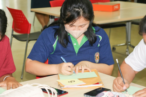 คณะวิทยาการจัดการจัดปัจฉิมนิเทศ นศ.ฝึกประสบการณ์วิชาชีพ ภาคพิเศษ ภาคการศึกษาฤดูร้อน ปีการศึกษา 2565