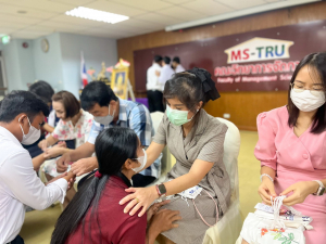 คณะวิทยาการจัดการจัดปัจฉิมนิเทศ นศ.ฝึกประสบการณ์วิชาชีพ ภาคพิเศษ ภาคการศึกษาฤดูร้อน ปีการศึกษา 2565