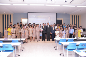 สำนักงานอธิการบดีจัดอบรมกฎหมายที่เกี่ยวข้องในการปฏิบัติงาน