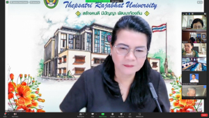 การประชุม คกก.นโยบายการเงินฯ ครั้งที่ 9/66