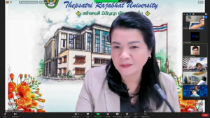 การประชุม คกก.บริหารงานบุคคลฯ ครั้งที่ 9/66