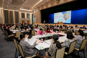 คณะครุศาสตร์ จัดอบรมพัฒนาศักยภาพครูและบุคลากรทางการศึกษาด้วยกระบวนการคิดเชิงออกแบบ