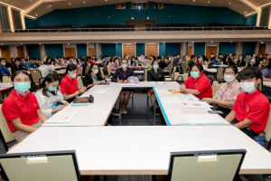 คณะครุศาสตร์ จัดอบรมพัฒนาศักยภาพครูและบุคลากรทางการศึกษาด้วยกระบวนการคิดเชิงออกแบบ