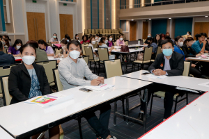 คณะครุศาสตร์ จัดอบรมพัฒนาศักยภาพครูและบุคลากรทางการศึกษาด้วยกระบวนการคิดเชิงออกแบบ