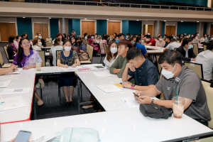 คณะครุศาสตร์ จัดอบรมพัฒนาศักยภาพครูและบุคลากรทางการศึกษาด้วยกระบวนการคิดเชิงออกแบบ