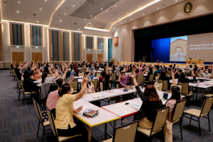 คณะครุศาสตร์ จัดอบรมพัฒนาศักยภาพครูและบุคลากรทางการศึกษาด้วยกระบวนการคิดเชิงออกแบบ