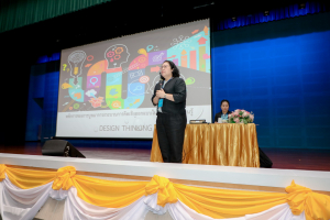 คณะครุศาสตร์ จัดอบรมพัฒนาศักยภาพครูและบุคลากรทางการศึกษาด้วยกระบวนการคิดเชิงออกแบบ