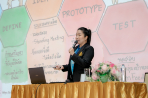 คณะครุศาสตร์ จัดอบรมพัฒนาศักยภาพครูและบุคลากรทางการศึกษาด้วยกระบวนการคิดเชิงออกแบบ