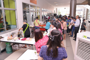 มรท. จัดงาน Thank You Party