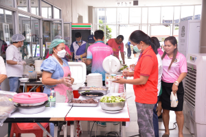 มรท. จัดงาน Thank You Party