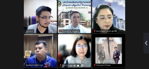 การประชุม คกก.งานมหกรรมการแสดงผลงานพัฒนาท้องถิ่น มรท. ประจำปี พ.ศ. 2566