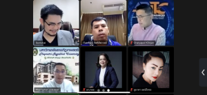 การประชุม คกก.งานมหกรรมการแสดงผลงานพัฒนาท้องถิ่น มรท. ประจำปี พ.ศ. 2566