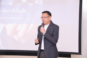 สำนักงานมาตรฐานและประกันคุณภาพการศึกษา จัดอบรมการพัฒนามหาวิทยาลัยสู่ความเป็นเลิศ ตามเกณฑ์ EdPEx