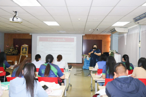 คณะวิทยาการจัดการจัดปฐมนิเทศนักศึกษาฝึกประสบการณ์วิชาชีพ ภาคการศึกษา 1/66