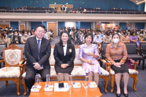 เปิดงาน 103 ปี เทพสตรี สู่การพัฒนาที่ยั่งยืน 