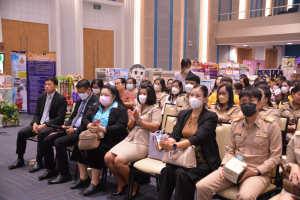 เปิดงาน 103 ปี เทพสตรี สู่การพัฒนาที่ยั่งยืน 