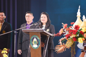 เปิดงาน 103 ปี เทพสตรี สู่การพัฒนาที่ยั่งยืน 