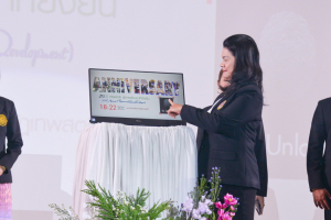 เปิดงาน 103 ปี เทพสตรี สู่การพัฒนาที่ยั่งยืน 