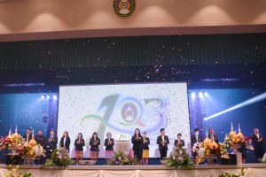 เปิดงาน 103 ปี เทพสตรี สู่การพัฒนาที่ยั่งยืน 