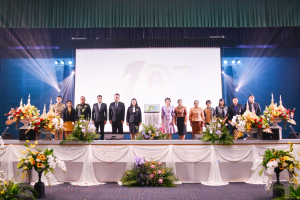 เปิดงาน 103 ปี เทพสตรี สู่การพัฒนาที่ยั่งยืน 