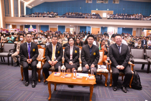 เปิดงาน 103 ปี เทพสตรี สู่การพัฒนาที่ยั่งยืน 