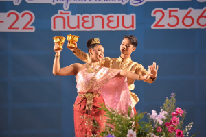 เปิดงาน 103 ปี เทพสตรี สู่การพัฒนาที่ยั่งยืน 