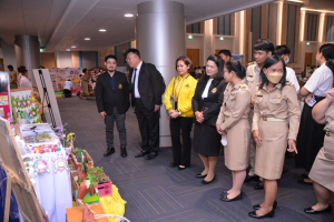 เปิดงาน 103 ปี เทพสตรี สู่การพัฒนาที่ยั่งยืน 