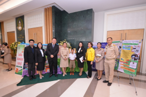 เปิดงาน 103 ปี เทพสตรี สู่การพัฒนาที่ยั่งยืน 