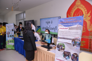 เปิดงาน 103 ปี เทพสตรี สู่การพัฒนาที่ยั่งยืน 