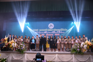เปิดงาน 103 ปี เทพสตรี สู่การพัฒนาที่ยั่งยืน 