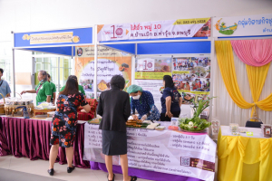 เปิดงาน 103 ปี เทพสตรี สู่การพัฒนาที่ยั่งยืน 