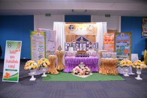 เปิดงาน 103 ปี เทพสตรี สู่การพัฒนาที่ยั่งยืน 